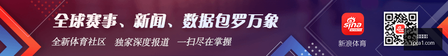 前瞻,埃及超精彩,对决,博鱼平台,博鱼娱乐,博鱼网页版,在线娱乐,体育平台