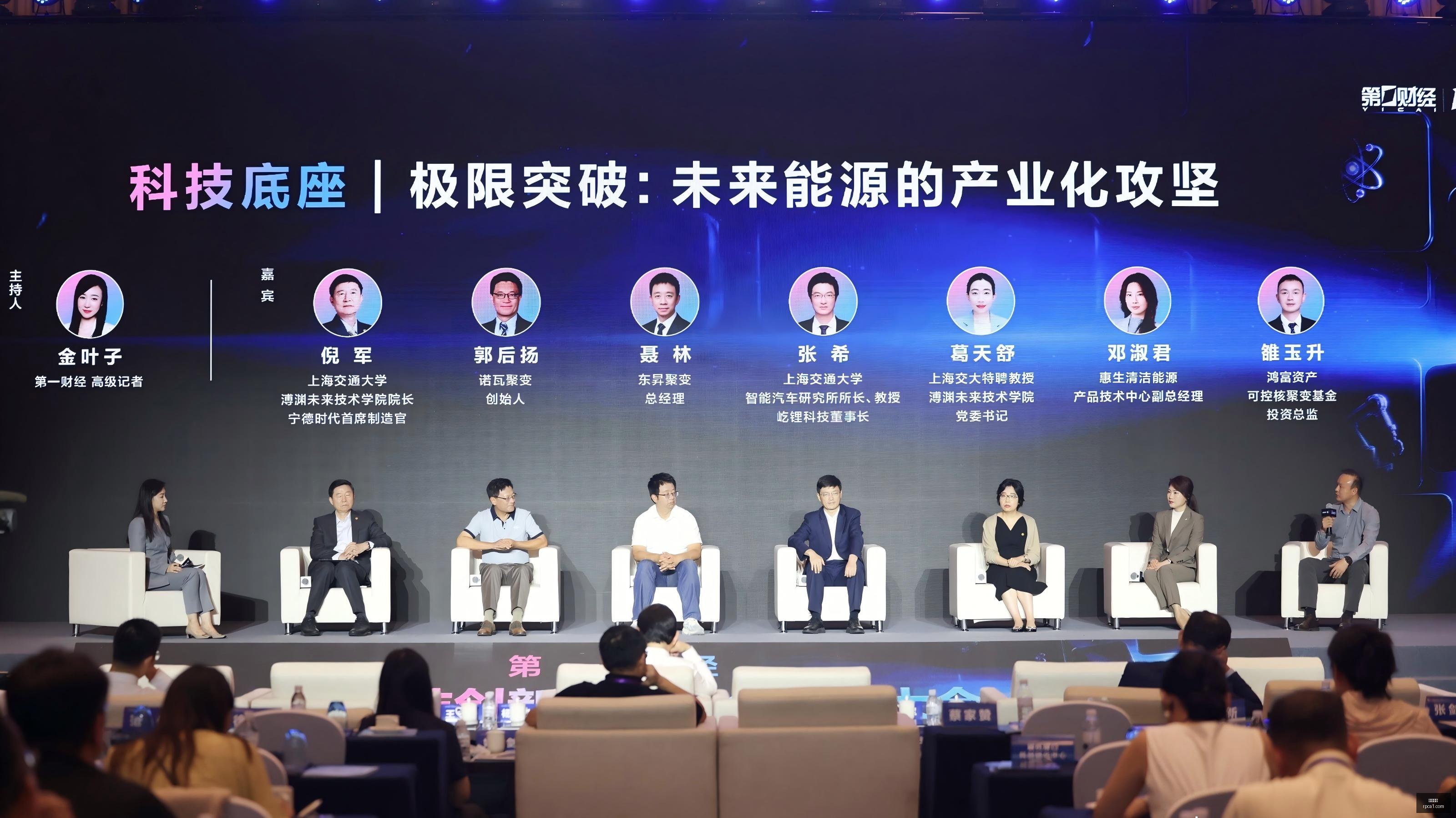 巴萨狂胜拉,菲尼亚戴帽,莱万建功,博鱼平台,博鱼娱乐,博鱼网页版,在线娱乐,体育平台