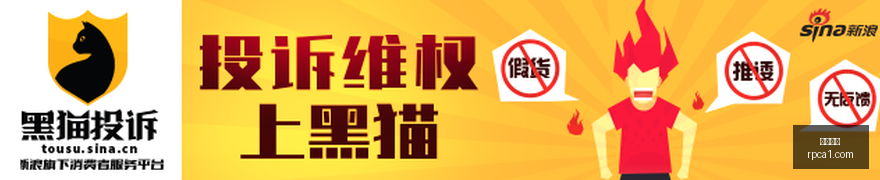 雷蛇外设联,动英雄联盟,定制版福利,博鱼平台,博鱼娱乐,博鱼网页版,在线娱乐,体育平台