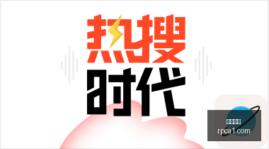 虎牙电竞盛,典成焦点,品牌合作新,博鱼平台,博鱼娱乐,博鱼网页版,在线娱乐,体育平台