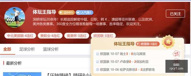 年终端市场,深度解析,中国电信报,博鱼平台,博鱼娱乐,博鱼网页版,在线娱乐,体育平台