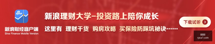 联想电竞新,品亮相,专业装备新,博鱼平台,博鱼娱乐,博鱼网页版,在线娱乐,体育平台